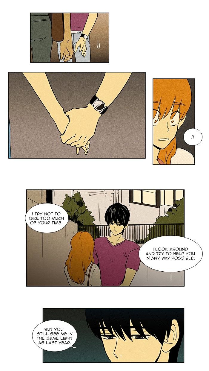 Read Cheese in the Trap Season 1 Manga Online