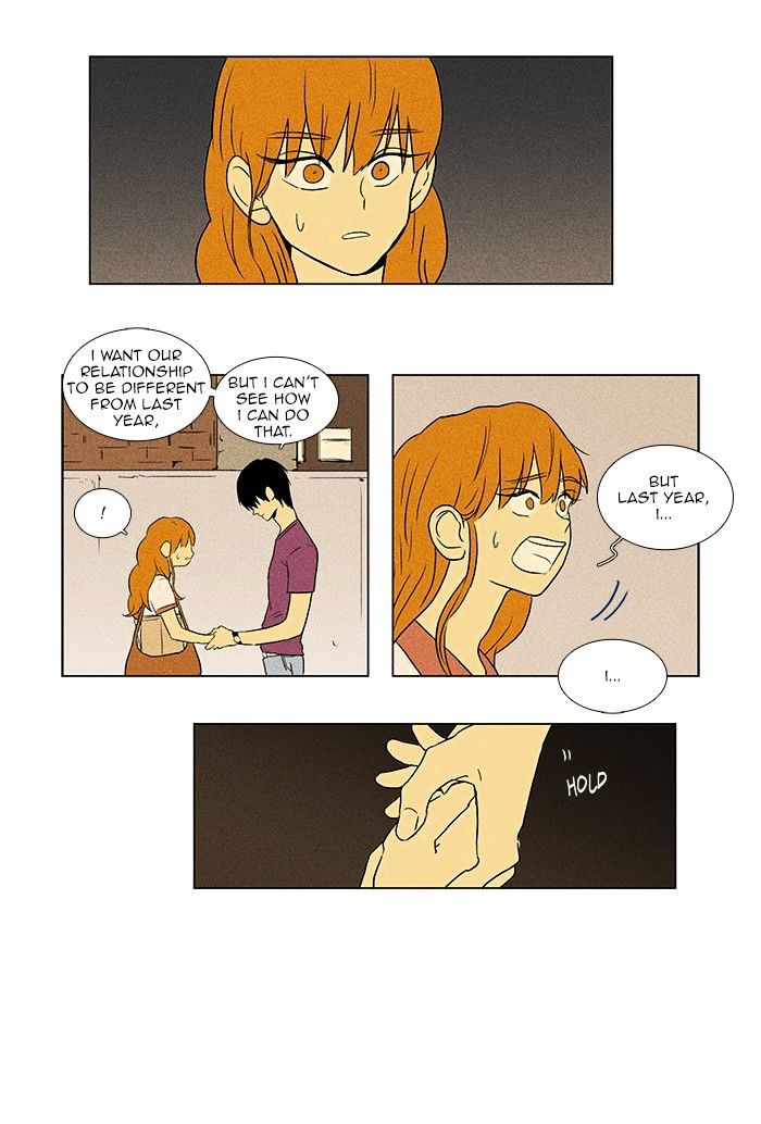 Read Cheese in the Trap Season 1 Manga Online