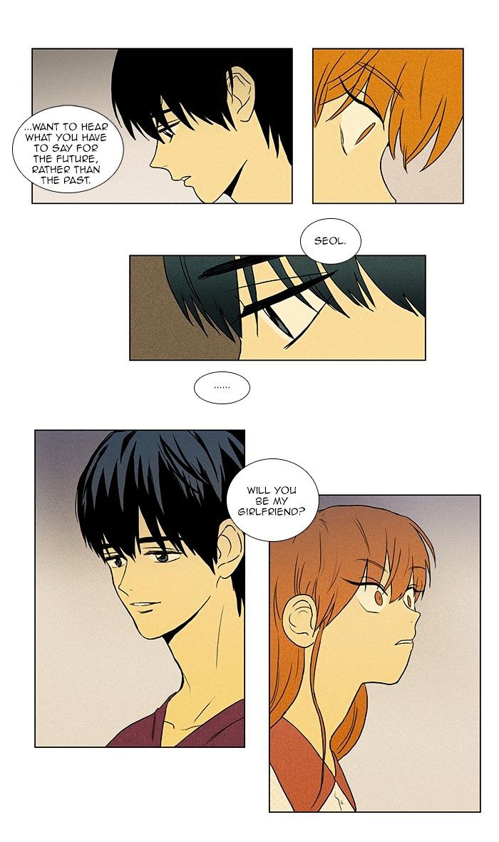 Read Cheese in the Trap Season 1 Manga Online