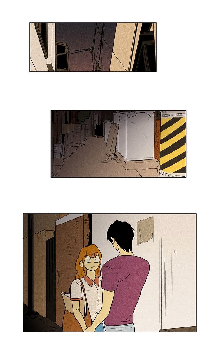 Read Cheese in the Trap Season 1 Manga Online