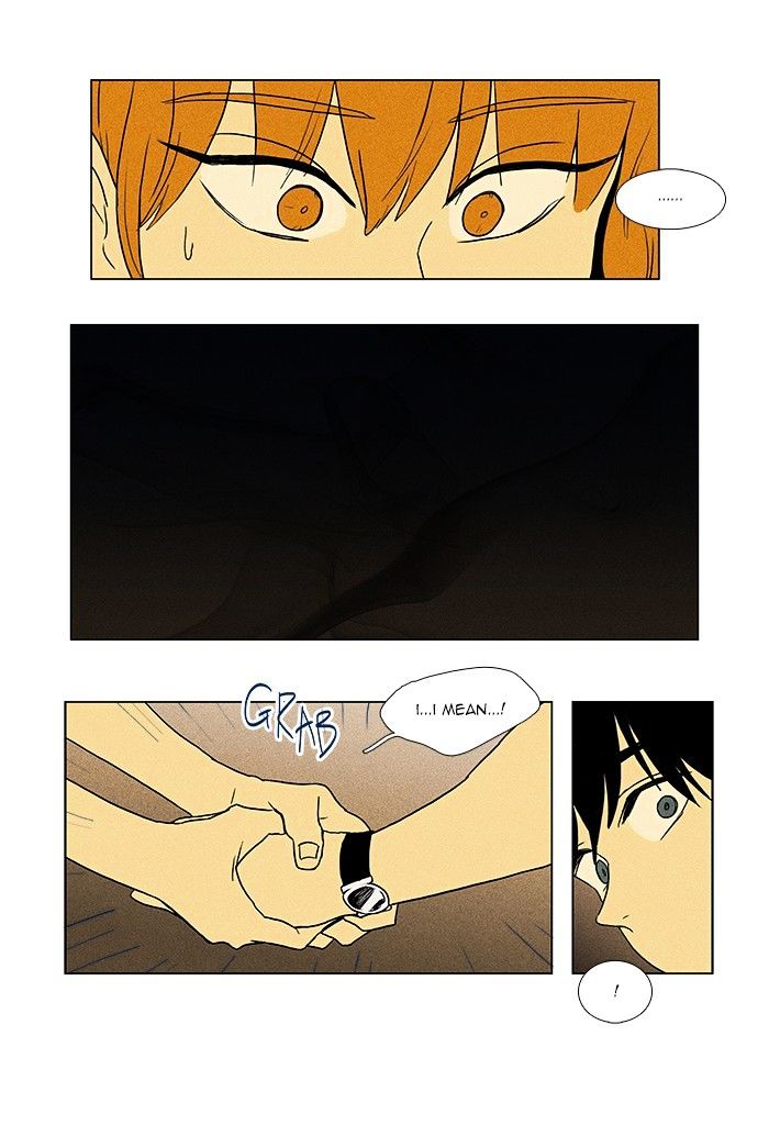 Read Cheese in the Trap Season 1 Manga Online