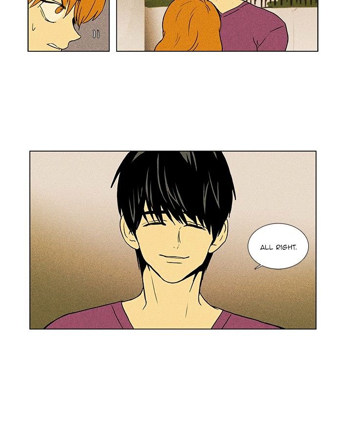Read Cheese in the Trap Season 1 Manga Online