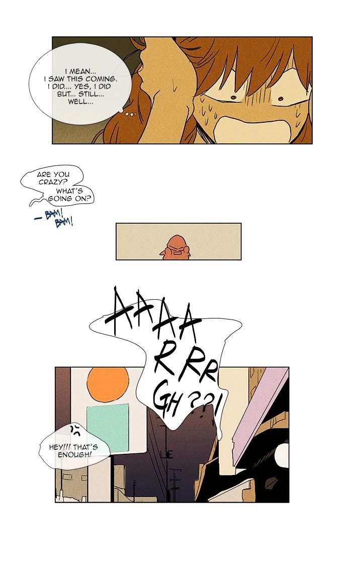 Read Cheese in the Trap Season 1 Manga Online