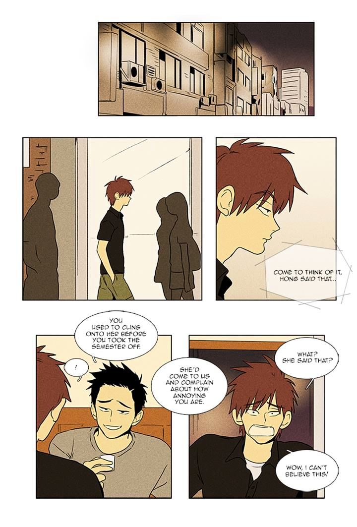 Read Cheese in the Trap Season 1 Manga Online