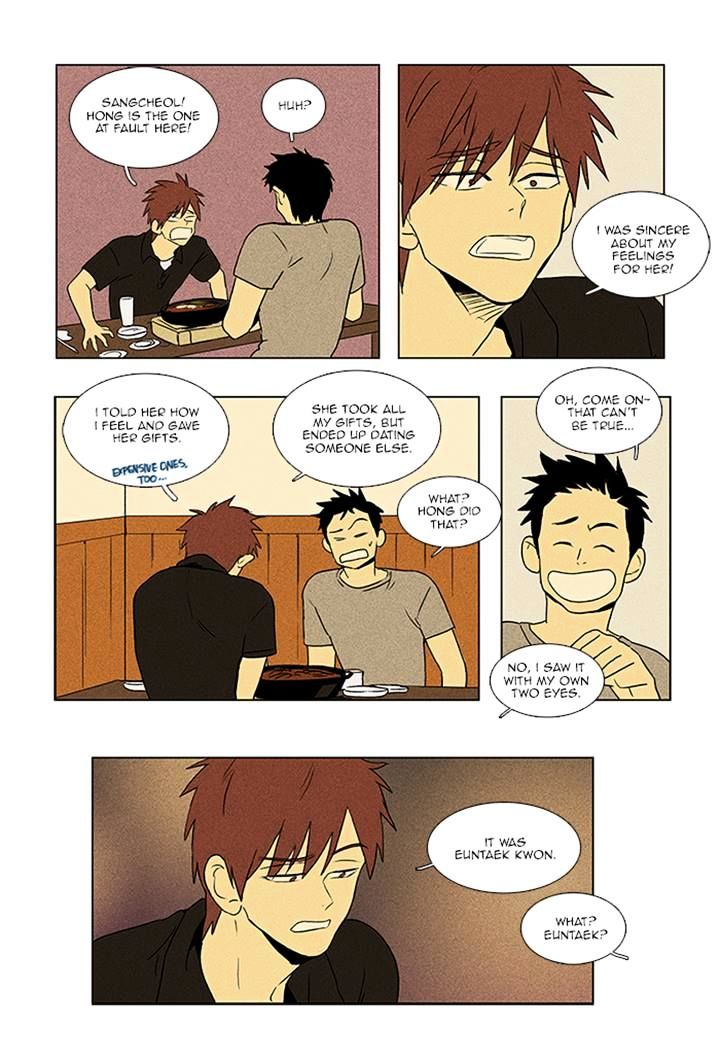 Read Cheese in the Trap Season 1 Manga Online