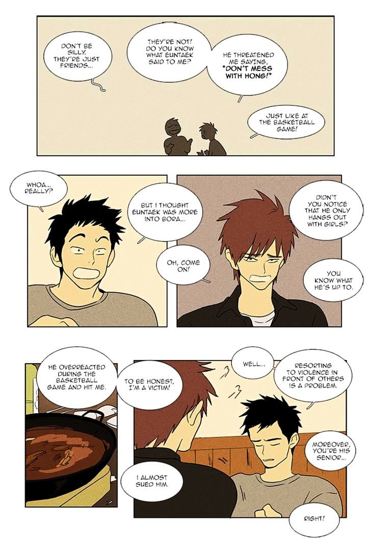 Read Cheese in the Trap Season 1 Manga Online