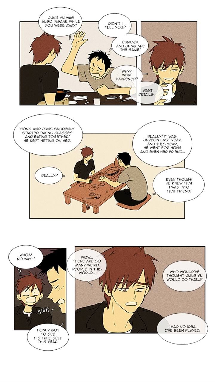 Read Cheese in the Trap Season 1 Manga Online