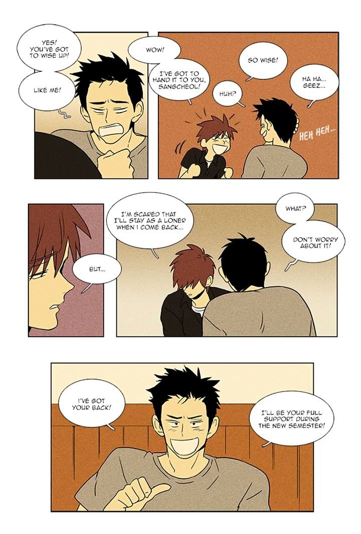 Read Cheese in the Trap Season 1 Manga Online