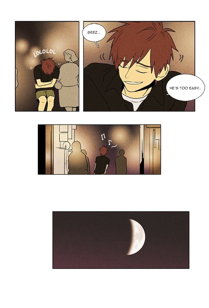 Read Cheese in the Trap Season 1 Manga Online