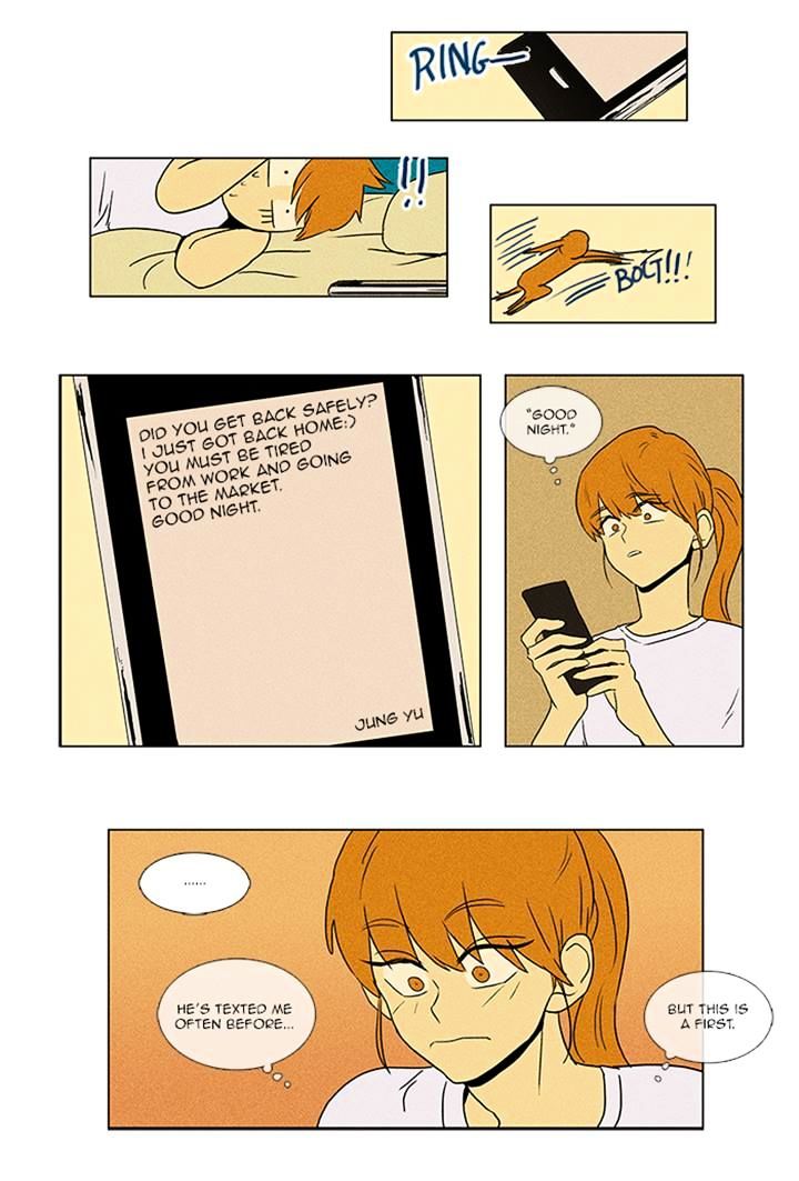 Read Cheese in the Trap Season 1 Manga Online