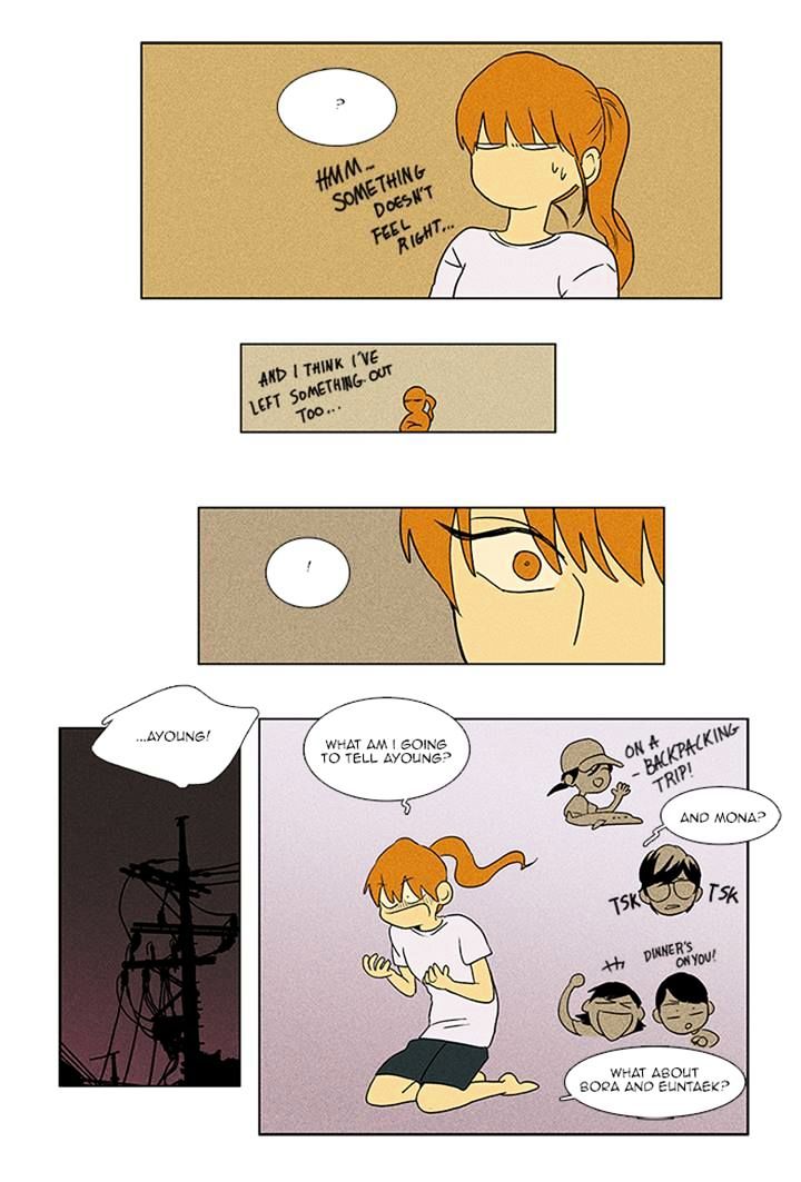 Read Cheese in the Trap Season 1 Manga Online