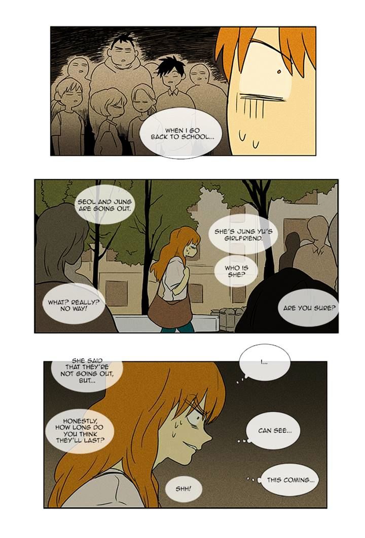 Read Cheese in the Trap Season 1 Manga Online