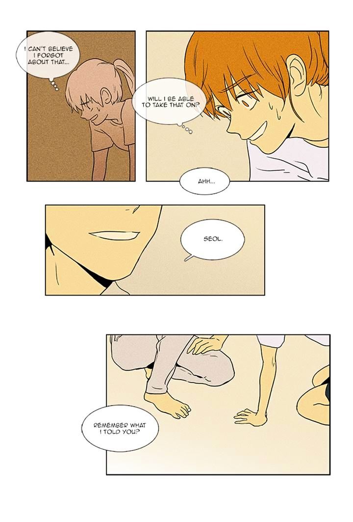 Read Cheese in the Trap Season 1 Manga Online