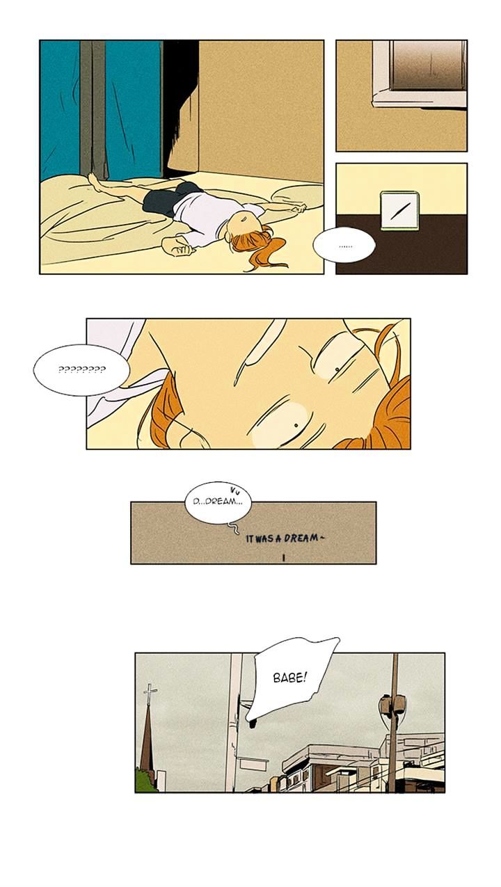 Read Cheese in the Trap Season 1 Manga Online