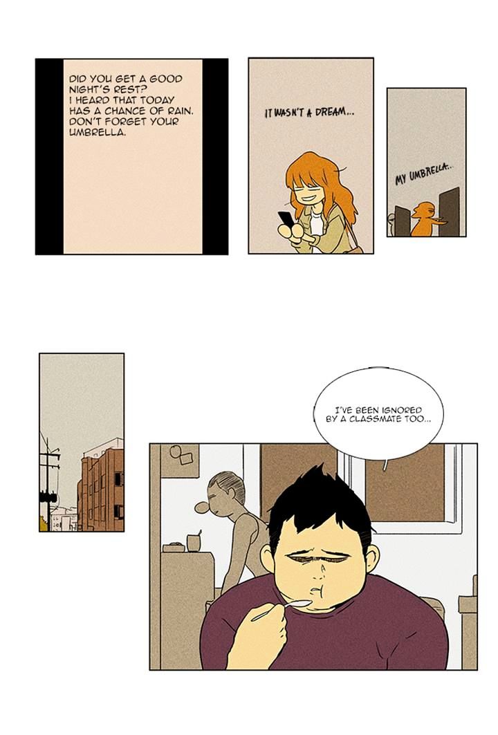 Read Cheese in the Trap Season 1 Manga Online