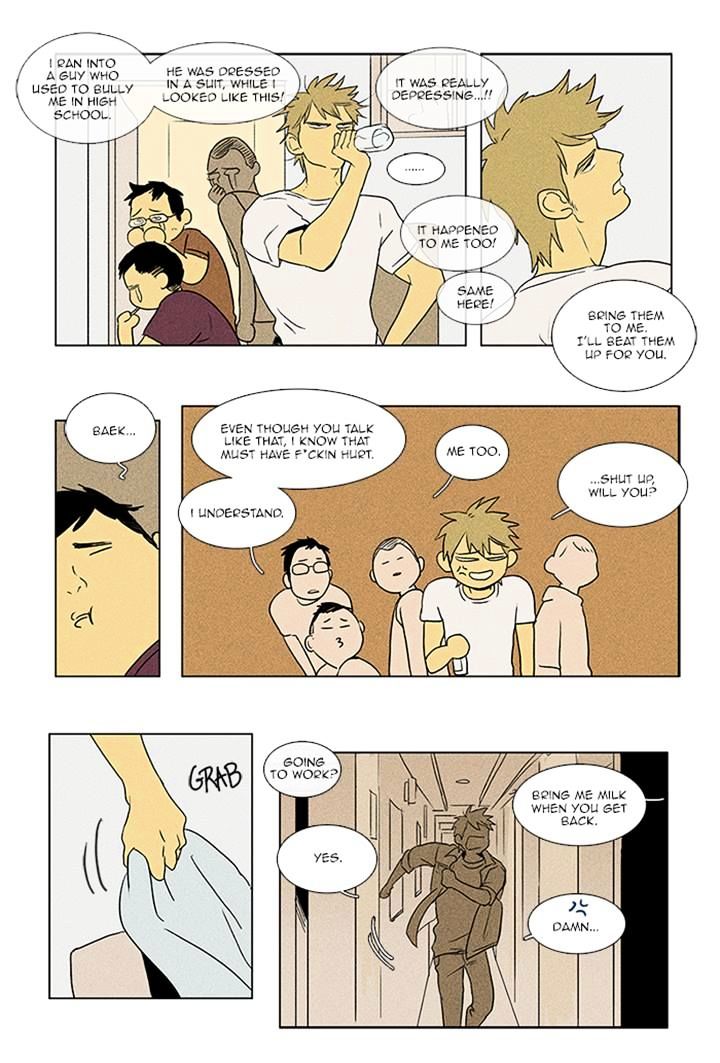 Read Cheese in the Trap Season 1 Manga Online