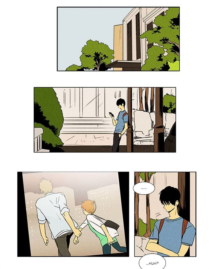 Read Cheese in the Trap Season 1 Manga Online