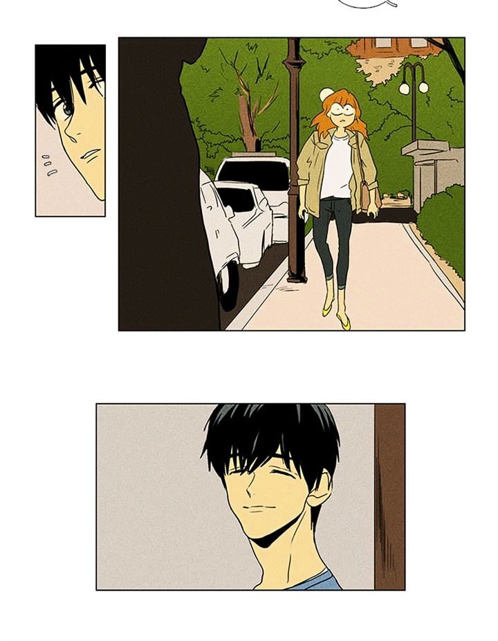 Read Cheese in the Trap Season 1 Manga Online