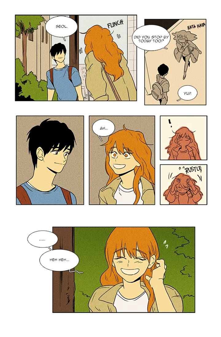 Read Cheese in the Trap Season 1 Manga Online