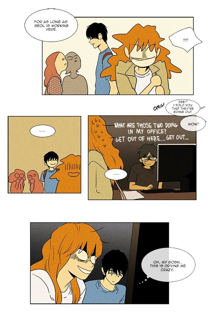 Read Cheese in the Trap Season 1 Manga Online