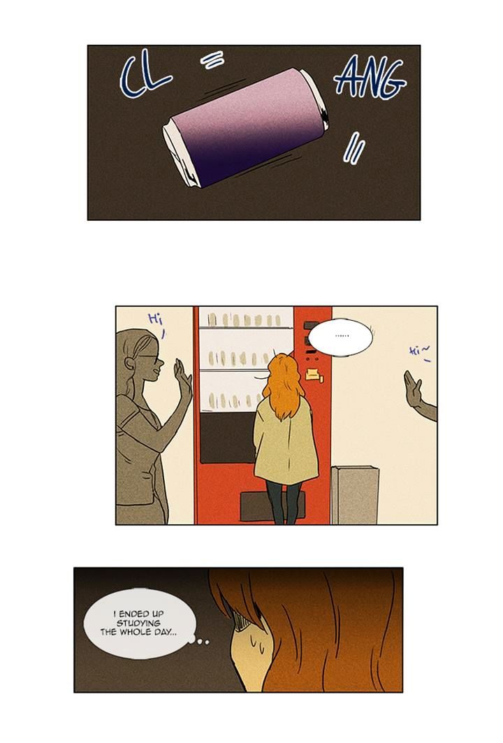 Read Cheese in the Trap Season 1 Manga Online