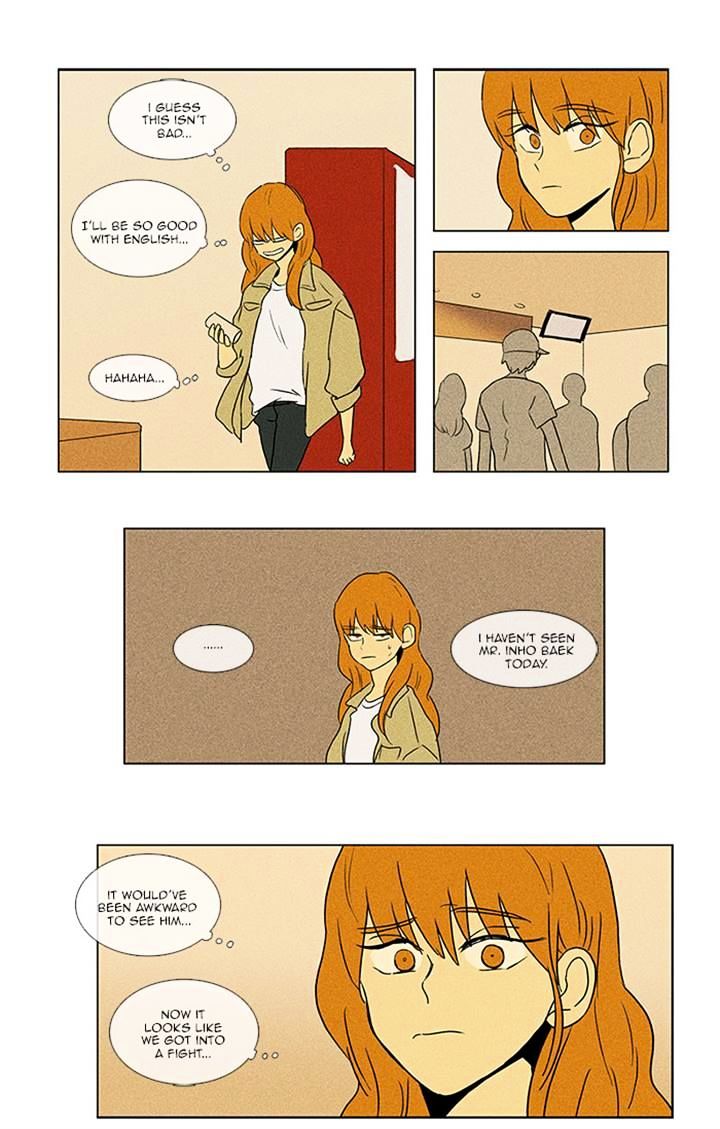 Read Cheese in the Trap Season 1 Manga Online