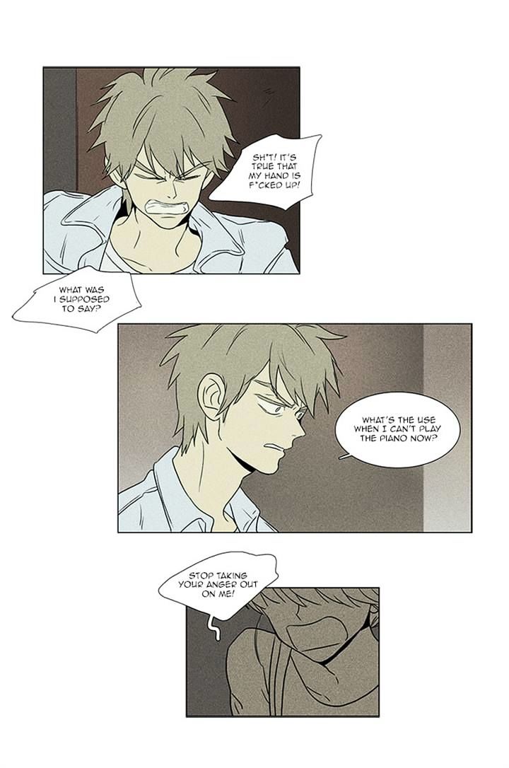 Read Cheese in the Trap Season 1 Manga Online