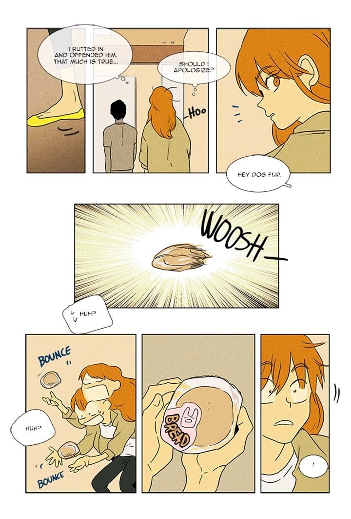 Read Cheese in the Trap Season 1 Manga Online
