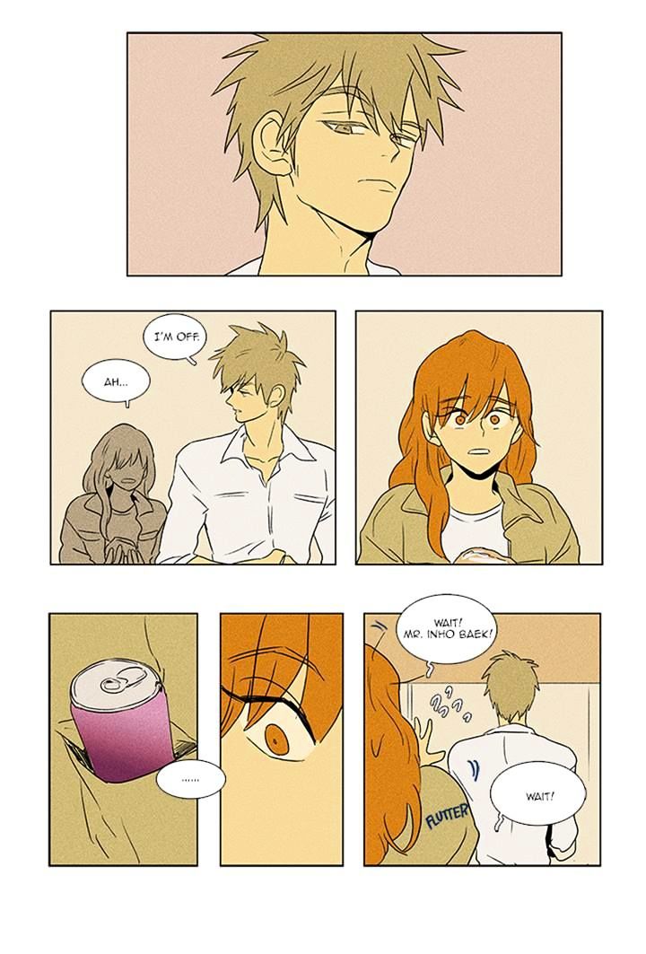 Read Cheese in the Trap Season 1 Manga Online