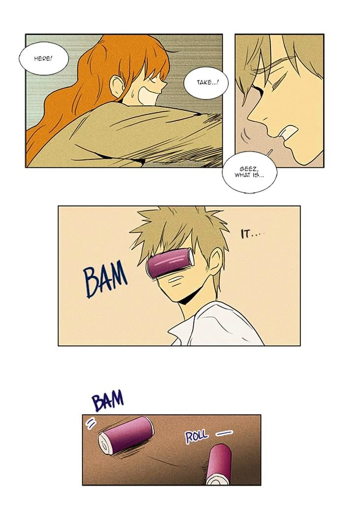 Read Cheese in the Trap Season 1 Manga Online