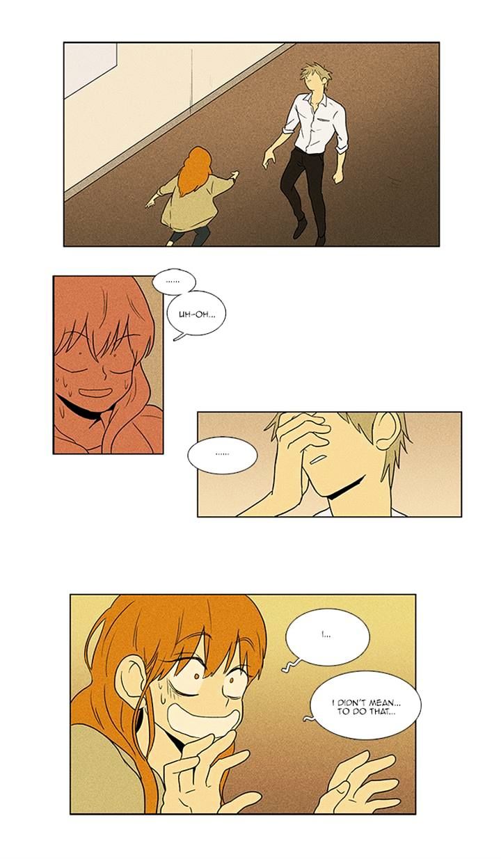 Read Cheese in the Trap Season 1 Manga Online