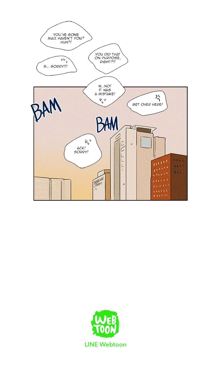 Read Cheese in the Trap Season 1 Manga Online