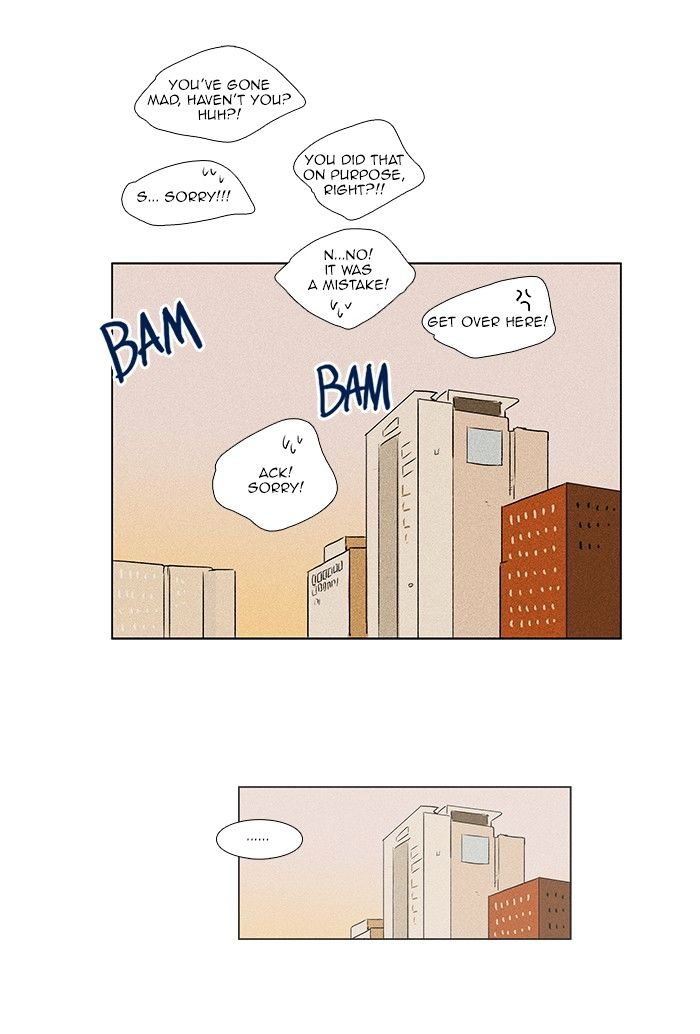 Read Cheese in the Trap Season 1 Manga Online