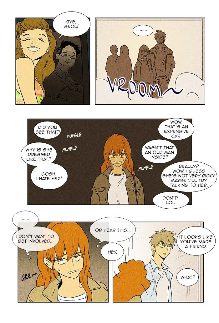 Read Cheese in the Trap Season 1 Manga Online