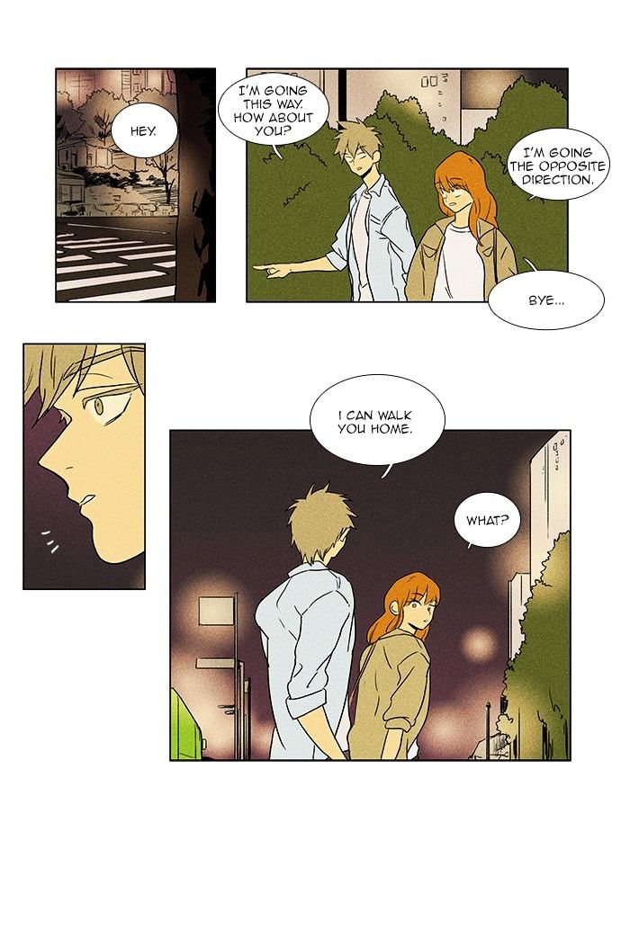 Read Cheese in the Trap Season 1 Manga Online