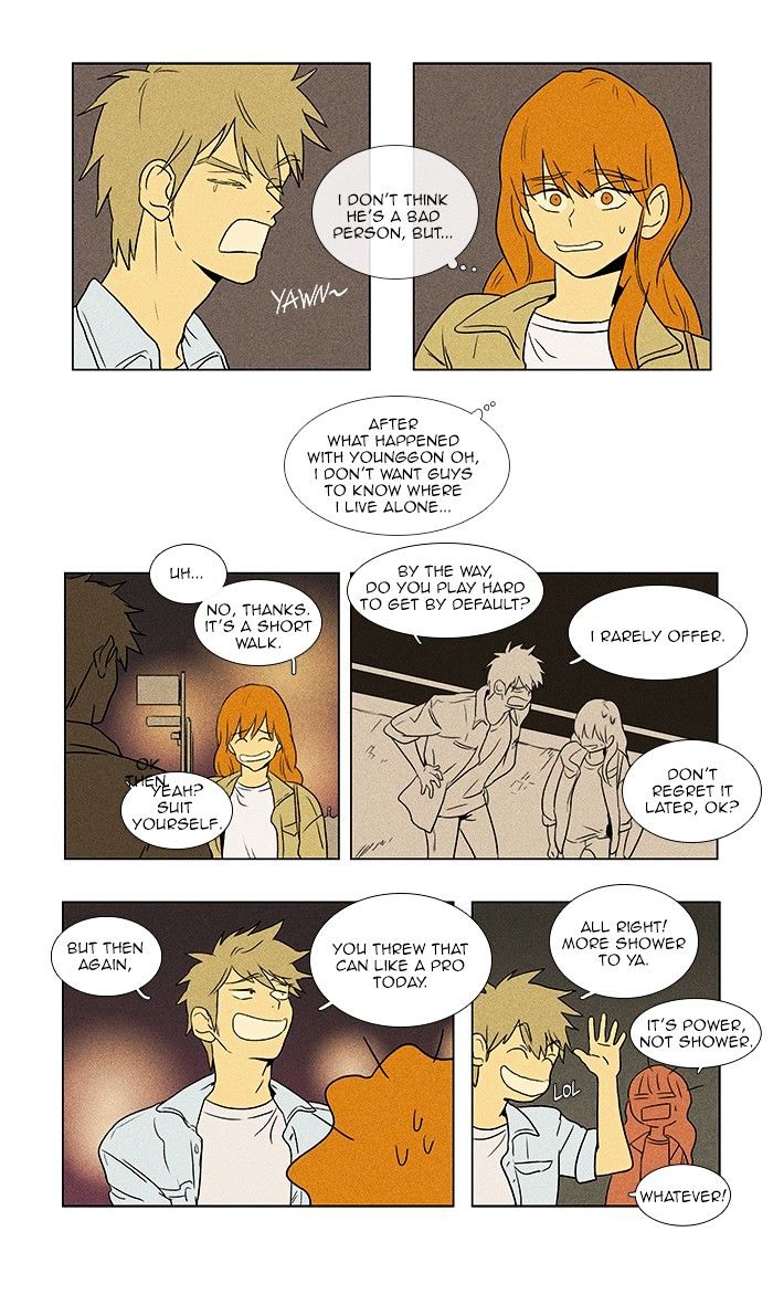 Read Cheese in the Trap Season 1 Manga Online