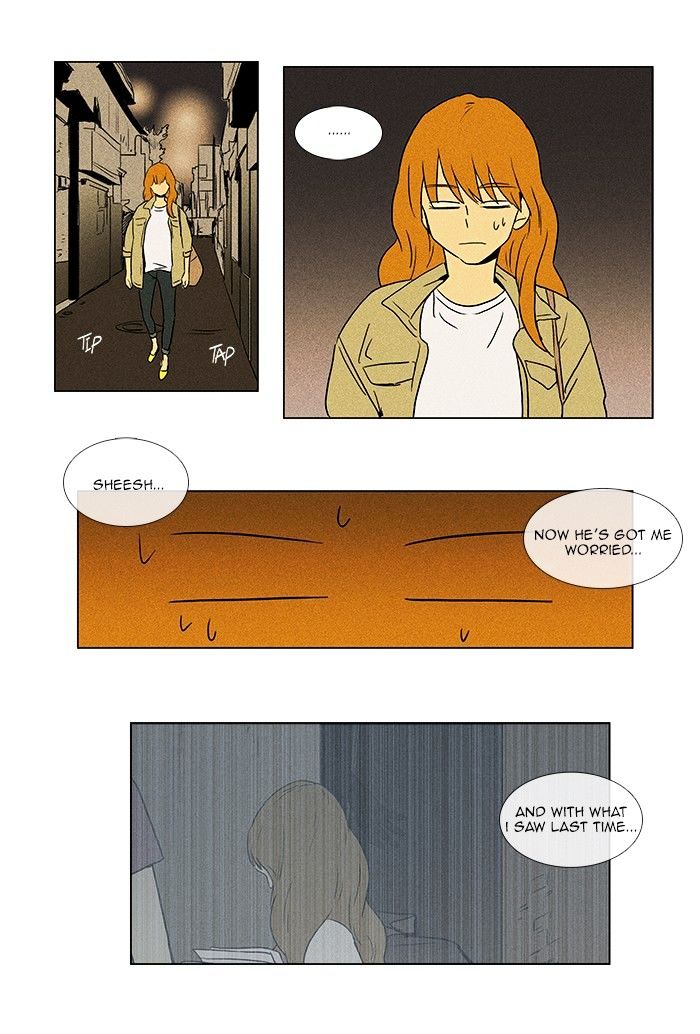 Read Cheese in the Trap Season 1 Manga Online
