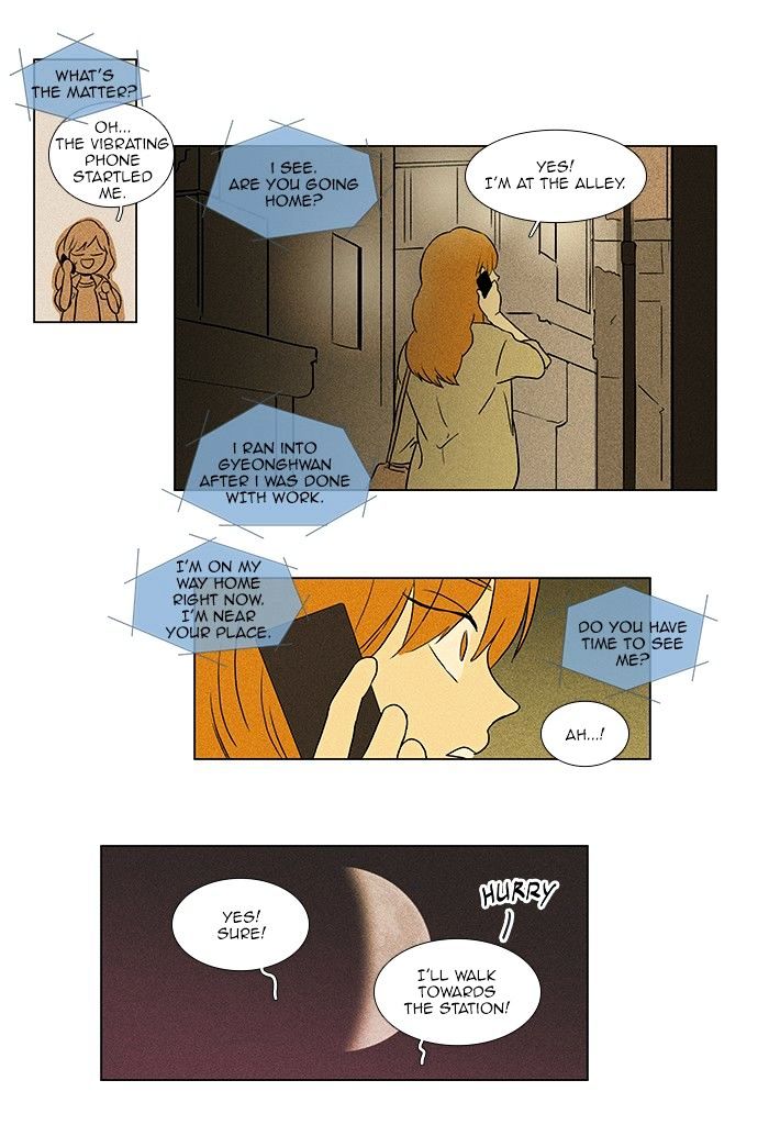 Read Cheese in the Trap Season 1 Manga Online