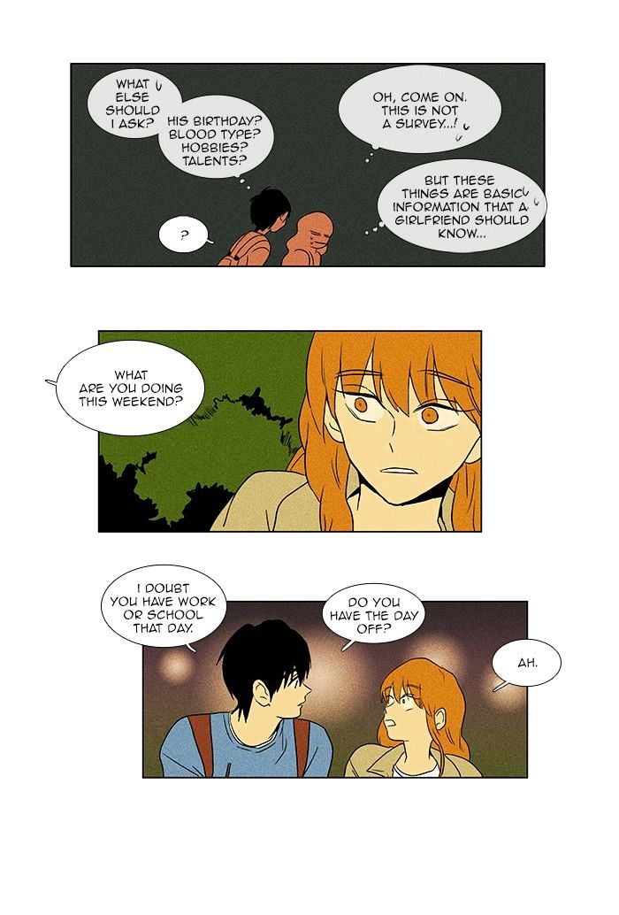 Read Cheese in the Trap Season 1 Manga Online