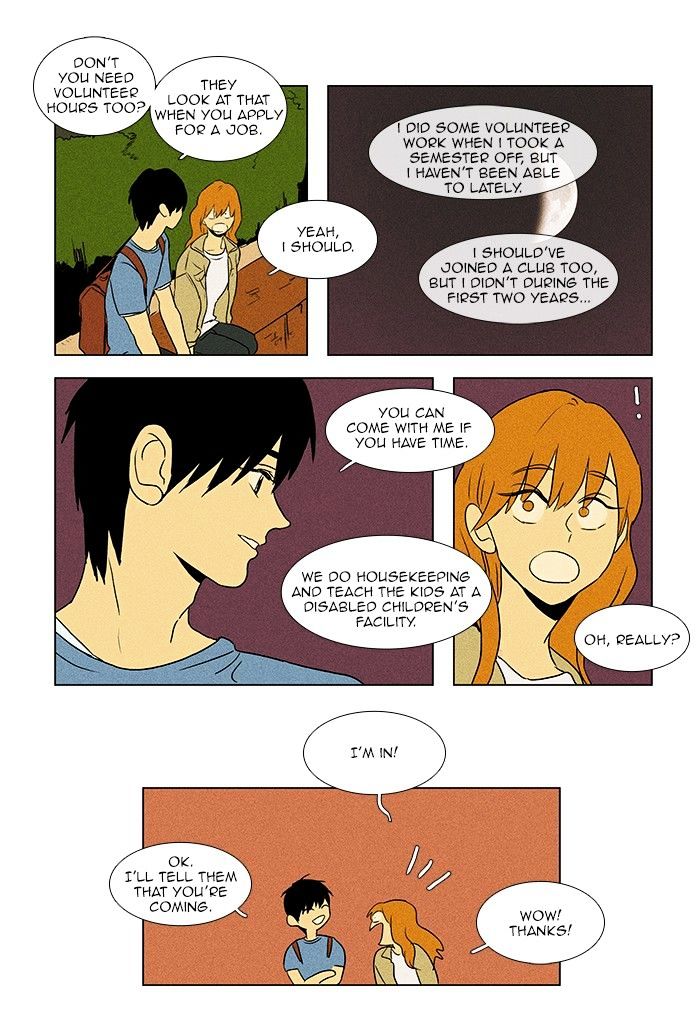 Read Cheese in the Trap Season 1 Manga Online