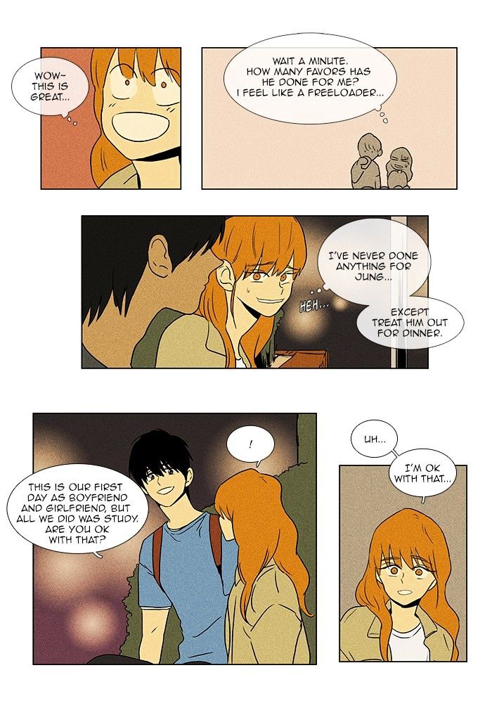 Read Cheese in the Trap Season 1 Manga Online