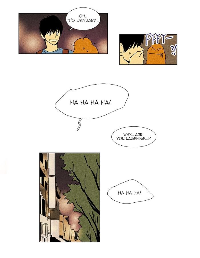 Read Cheese in the Trap Season 1 Manga Online