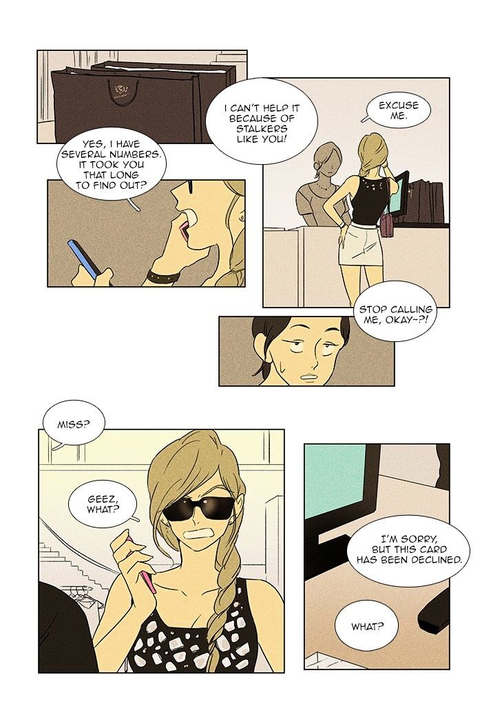 Read Cheese in the Trap Season 1 Manga Online