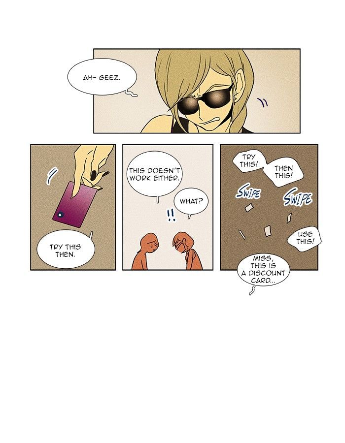 Read Cheese in the Trap Season 1 Manga Online