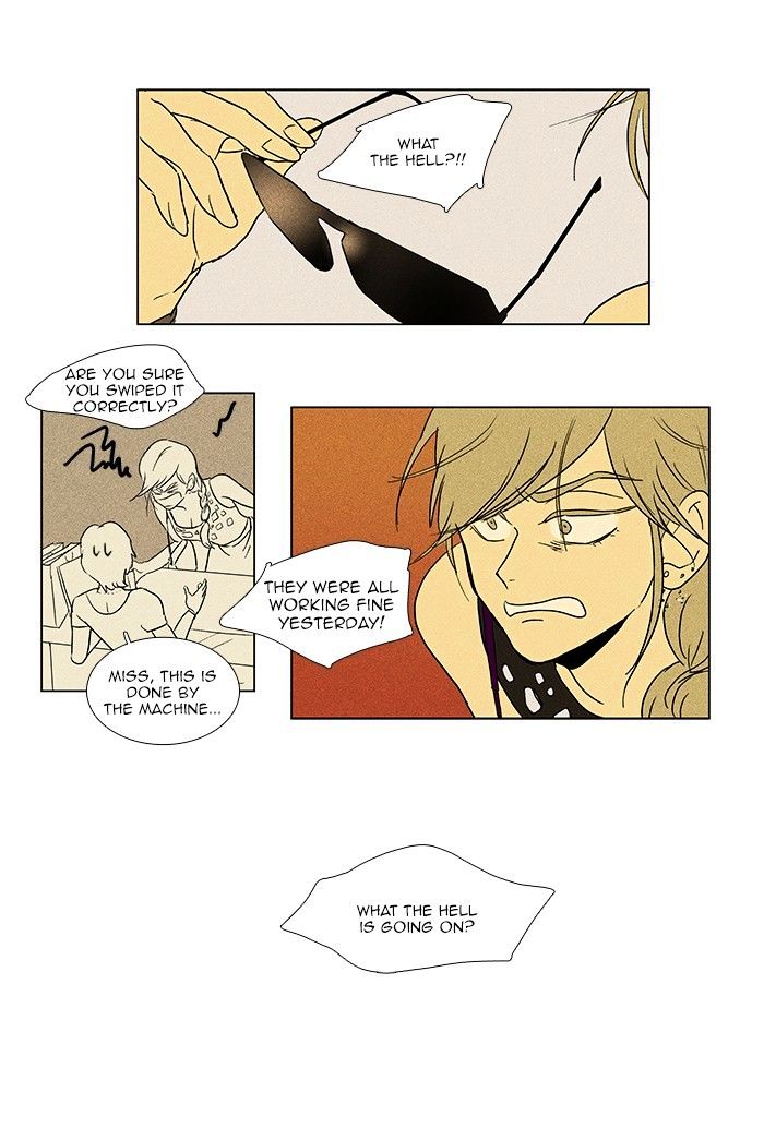 Read Cheese in the Trap Season 1 Manga Online