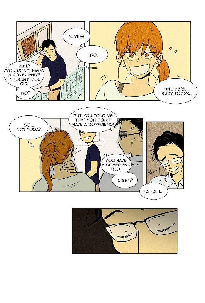 Read Cheese in the Trap Season 1 Manga Online