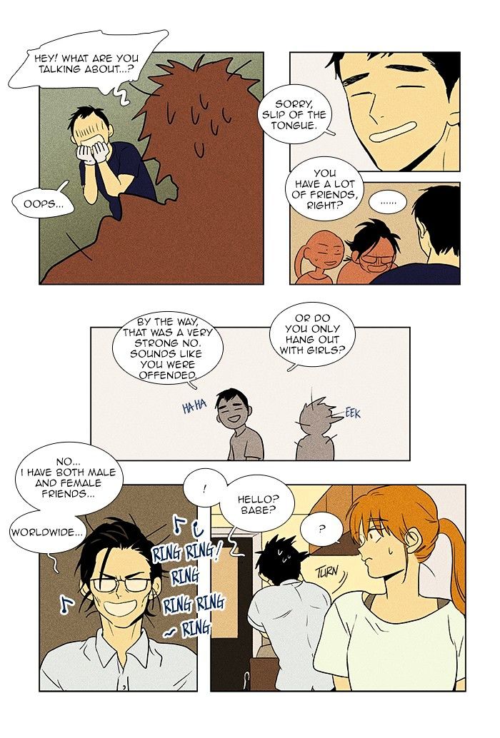 Read Cheese in the Trap Season 1 Manga Online