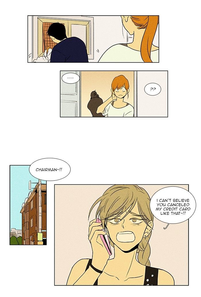 Read Cheese in the Trap Season 1 Manga Online