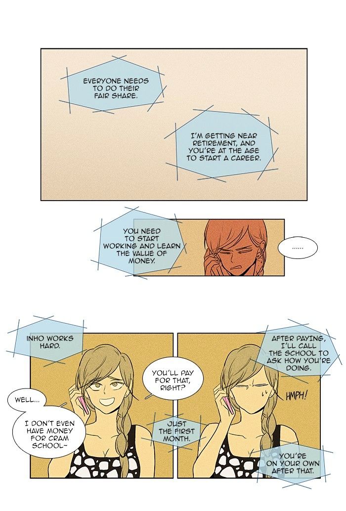 Read Cheese in the Trap Season 1 Manga Online