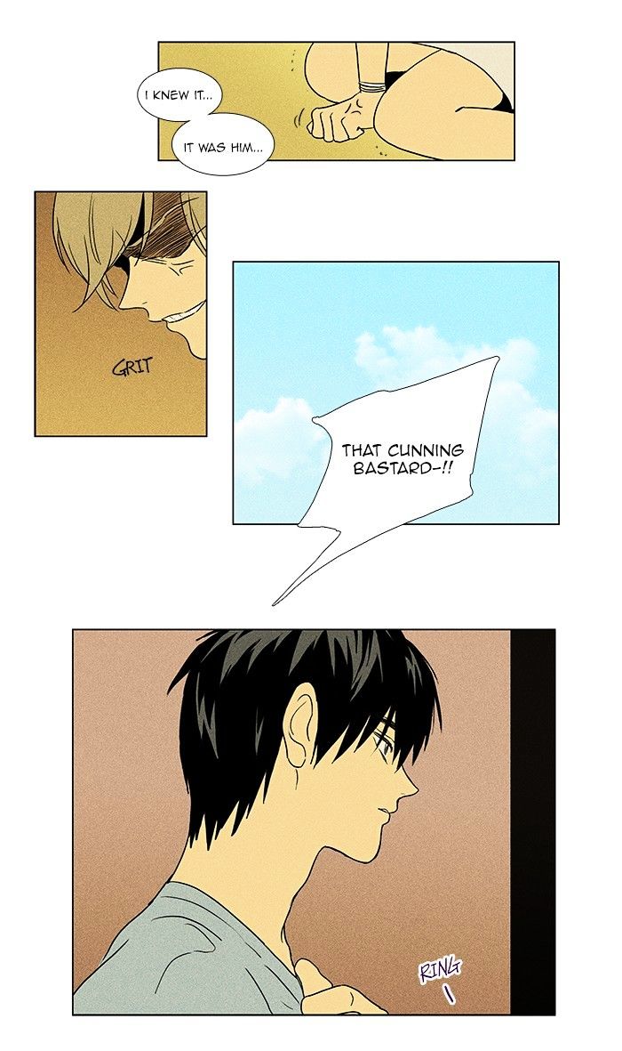 Read Cheese in the Trap Season 1 Manga Online